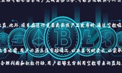   2021年Tokenim钱包以太坊空投全分析：如何参与和